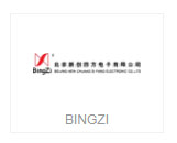 BINGZI