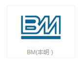 BM(丰明）