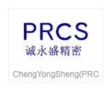 ChengYongSheng(PRCS)