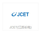 JCET(江苏长电)