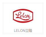 LELON立隆