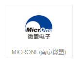 MICRONE(南京微盟)