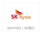 SKHYNIX（SK海力士）