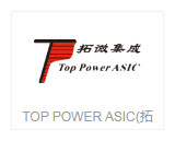 TOP POWER ASIC(拓微集成)