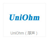 UniOhm（厚声）