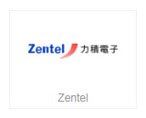 Zentel